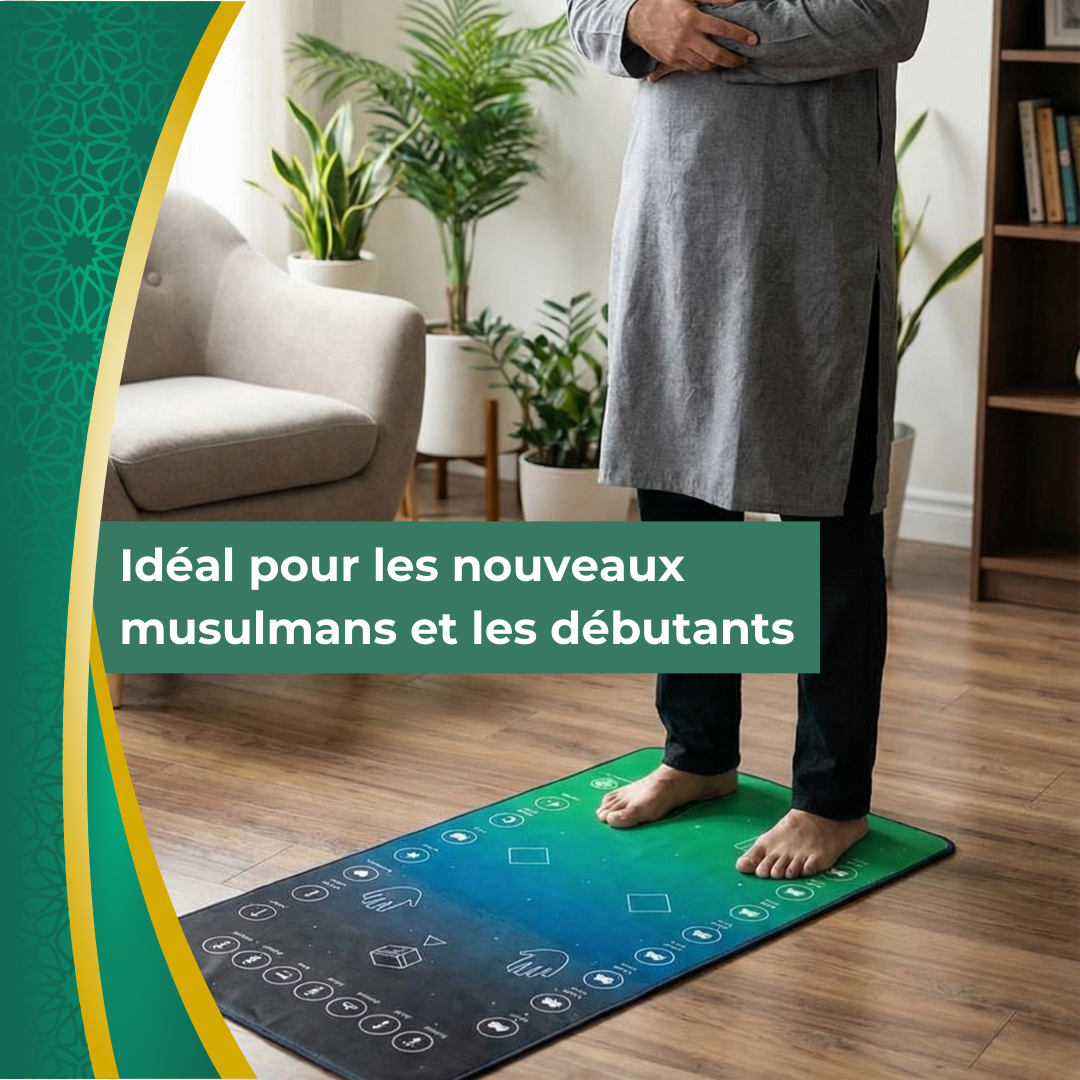 EducaDeen - Tapis de prière interactif