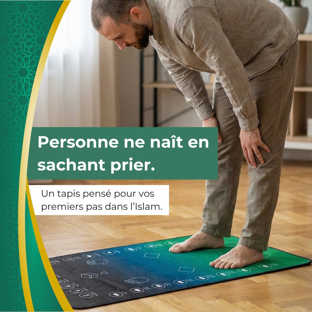 EducaDeen - Tapis de prière interactif
