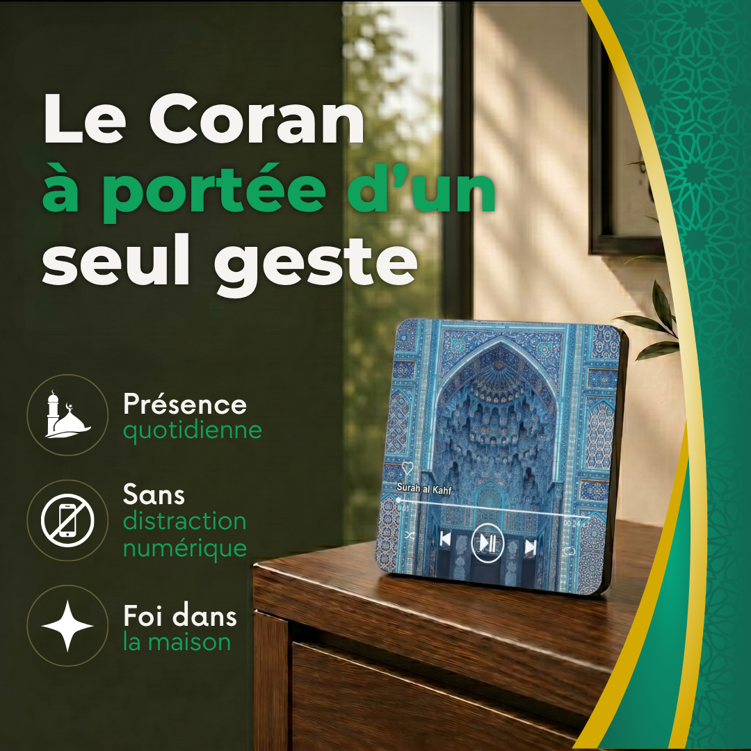 Noor — Plaque Coran aimantée,