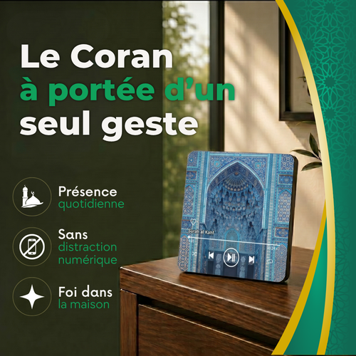 Noor — Plaque Coran aimantée,
