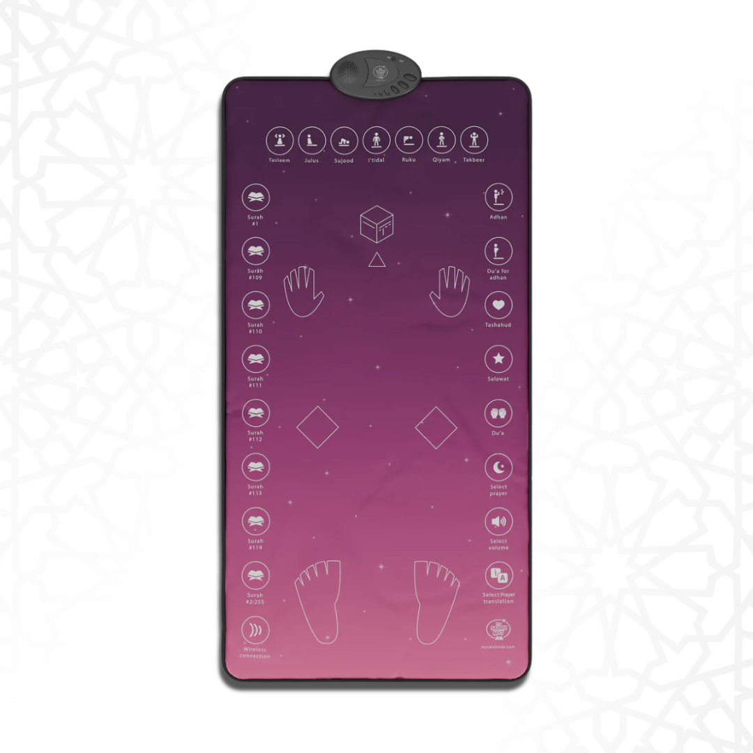 EducaDeen - Tapis de prière interactif version enfant