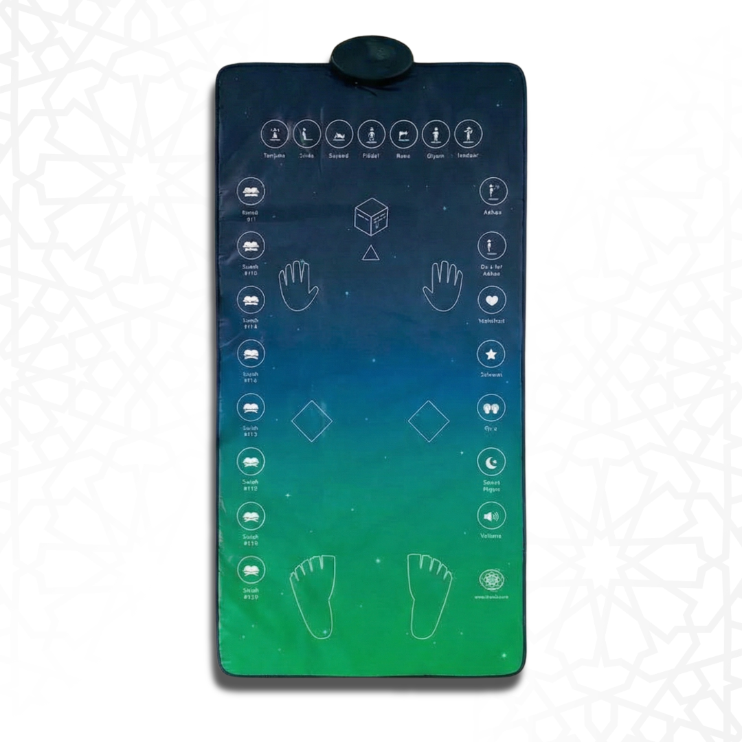 EducaDeen - Tapis de prière interactif version enfant