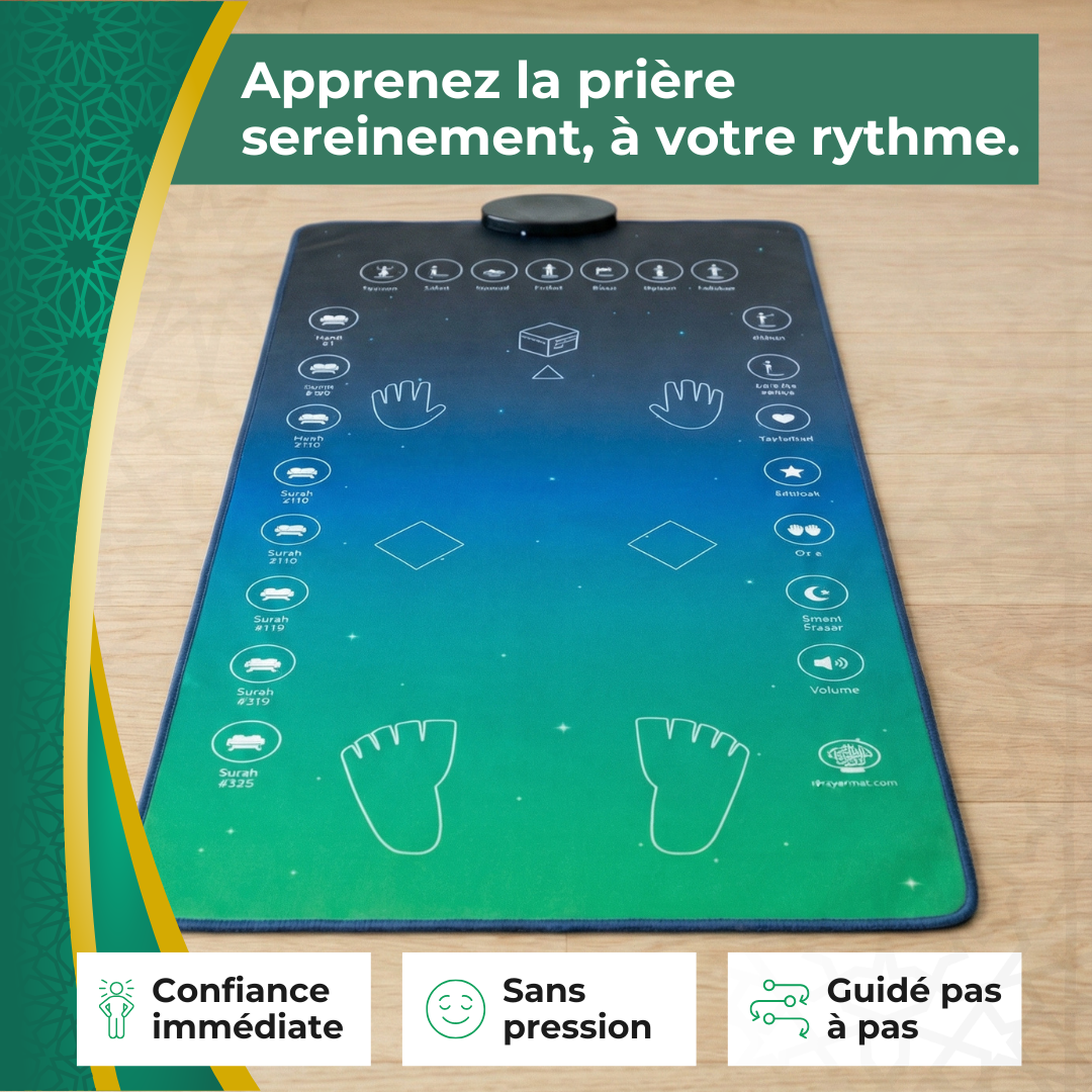 EducaDeen - Tapis de prière interactif